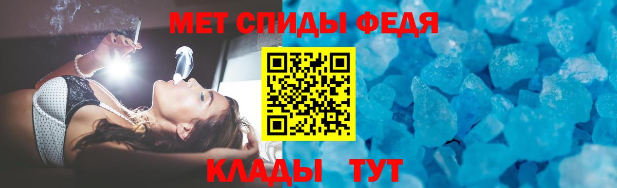 Коркино  Амфетамин 97%  АМФЕТАМИН  Amphetamine  Вход с VPN 
