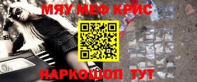 дмт Краснознаменск