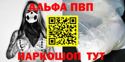 дмт Краснознаменск