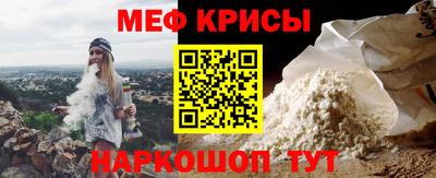 дмт Краснознаменск