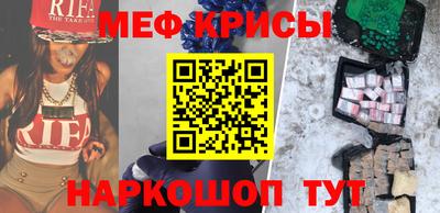дмт Краснознаменск