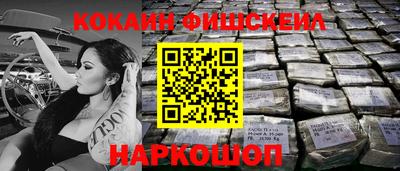 дмт Краснознаменск