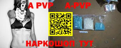 дмт Краснознаменск