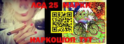 амфетамин Краснокаменск