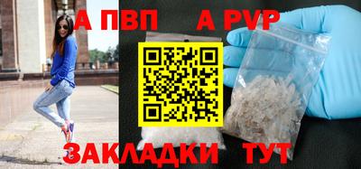 дмт Краснознаменск