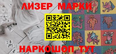 mdma Краснодар