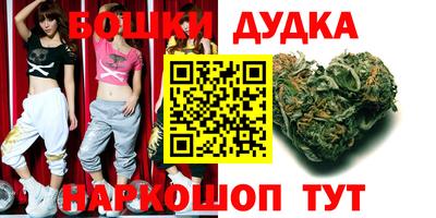 mdma Краснодар