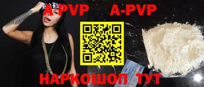дмт Краснознаменск