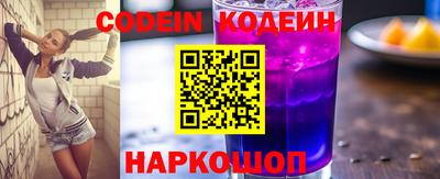дмт Краснознаменск