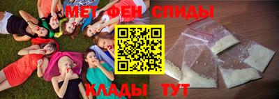 дмт Краснознаменск