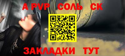 амфетамин Краснокаменск