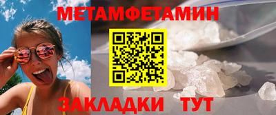 дмт Краснознаменск