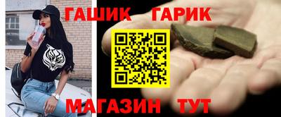 дмт Краснознаменск