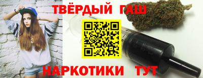 mdma Краснодар