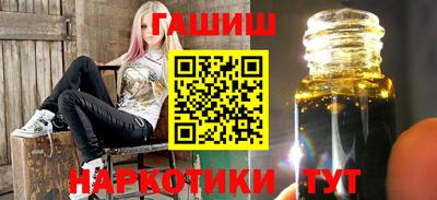 дмт Краснознаменск