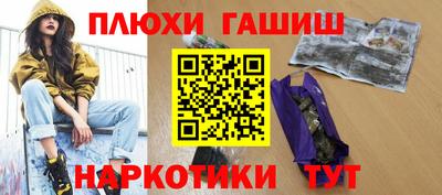 mdma Краснодар