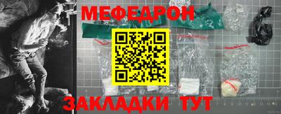 амфетамин Краснокаменск