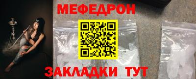 дмт Краснознаменск