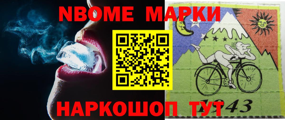 Лсд 25 экстази ecstasy Коркино